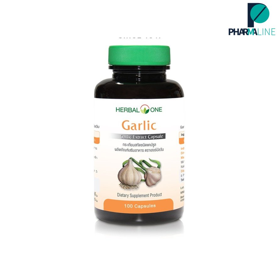 Herbal One Garlic อ้วยอันโอสถ การ์ลิคกระเทียมสกัด 100 แคปซูล