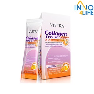 VISTRA COLLAGEN TYPE II 1000 MG PLUS TURMERIC EXTRACT 10 G. 10 PC (1 กล่องมี 10 ซอง) [inno]