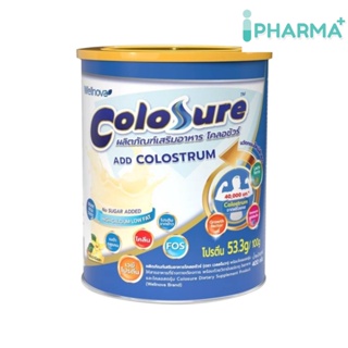 Colosure โคลอชัวร์   1 กระป๋อง ขนาด 400 กรัม  [iPha]