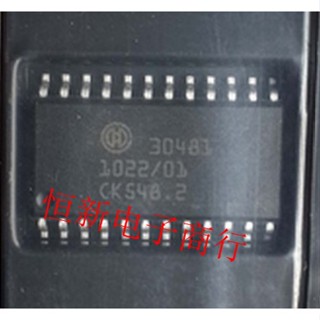 ชิป Ecu สําหรับรถยนต์ BOSCH CJ125 30481 SOP24 10 ชิ้นต่อล็อต