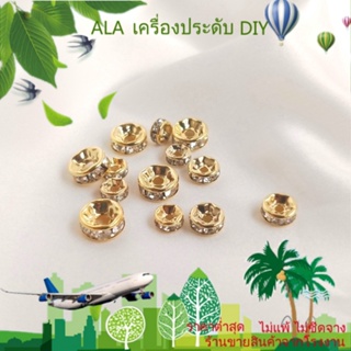 ❤️เครื่องประดับ DIY❤️แหวนเพชร ชุบทอง 14K 18K ฝังเพทาย แฮนด์เมด DIY อุปกรณ์เสริม สําหรับทําเครื่องประดับ สร้อยข้อมือ[สร้อยคอ/สร้อยข้อมือ/กําไลข้อมือ/ต่างหู]