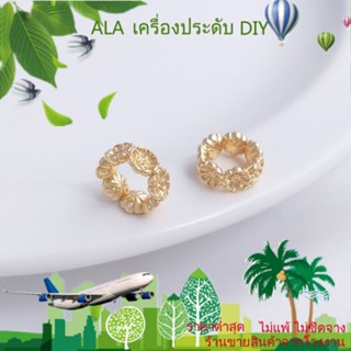 ❤️เครื่องประดับ DIY❤️แหวนลูกปัด ชุบทอง 14K ขนาดเล็ก รูขนาดใหญ่ แฮนด์เมด สําหรับทําเครื่องประดับ สร้อยคอ สร้อยข้อมือ DIY[สร้อยคอ/สร้อยข้อมือ/กําไลข้อมือ/ต่างหู]