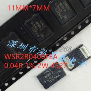 ตัวต้านทานตรวจจับกระแสไฟ WSR2R0400FEA DALE WSR-2 0.04R 1% 2W 4527 75PPM/C 40MR - SMD 2watts .0.04ohms