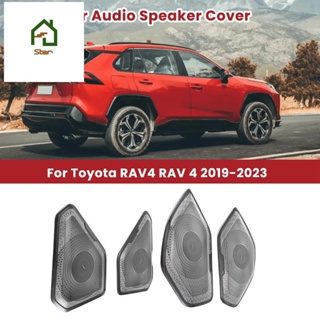 ฝาครอบลําโพงเครื่องเสียงรถยนต์ ด้านใน สีดํา สําหรับ Toyota RAV4 RAV 4 2019-2023