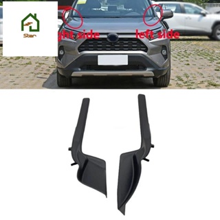 ฝาครอบที่ปัดน้ําฝนกระจกหน้ารถยนต์ แบบเปลี่ยน สําหรับ Toyota RAV4 RAV 4 XA50 2019-2022