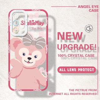 เคสโทรศัพท์มือถือแบบนิ่ม ใส กันรอยกล้อง ลายการ์ตูน StellaLou Duffy คริสตัล สําหรับ Samsung A31 A33 A42 A50 A50s A51 A52 A52s A53 A71 A72