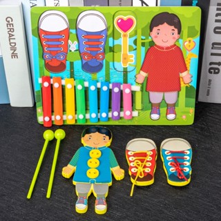 ของเล่นไม้ กระดานกิจกรรมเด็ก Busy Board Activities Toy