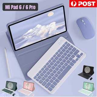 เคสคีย์บอร์ดบลูทูธ พร้อมเมาส์ และเคส ถอดออกได้ สําหรับ Xiaomi Mi Pad 6 Xiaomi Mi Pad 6 Pro 11 นิ้ว 2023