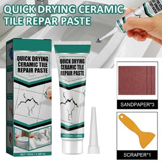 New Tile Grout Paint &amp; Repair Bathroom Shower Floor Fast Drying Grout Repair Kit