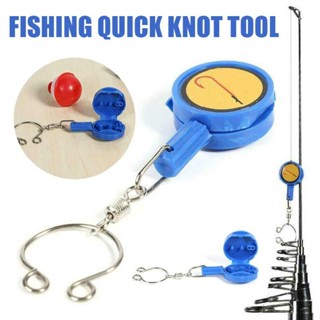 New 1pc Fishing Quick Knot Tool Hook Tying Multifunction Tackle Safety Device