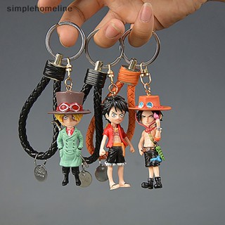 [simplehomeline] พวงกุญแจ ลายการ์ตูนอนิเมะ One piece Luffy Nami Chopper 1 ชิ้น