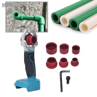 MMADAR Water Pipe Melter แบตเตอรี่ลิเธียมแบบชาร์จไร้สาย PPR เครื่องเชื่อมร้อนละลายพร้อมหัว 20 มม. 25 32