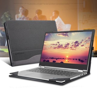 เคสแล็ปท็อป หนัง PU 14 นิ้ว สําหรับ Lenovo IdeaPad C340 Lenovo IdeaPad C340-14IML