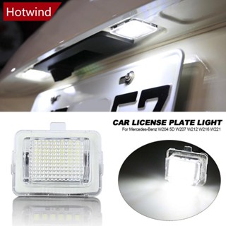 Hotwind หลอดไฟ Led 18 ดวง 12V สีขาว สําหรับติดป้ายทะเบียนรถยนต์ Mercedes-Benz W204 5D W207 W212 W216 W221 U7Y6 1 ชิ้น