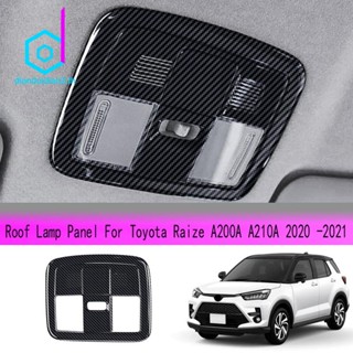 ฝาครอบไฟอ่านหนังสือ ติดหลังคารถยนต์ สําหรับ Toyota Raize A200A A210A 2020 -2021