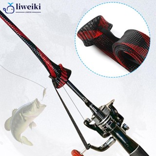 Liweiki ปลอกคันเบ็ดตกปลา PET 30 มม.*1.7 ม. F8X2