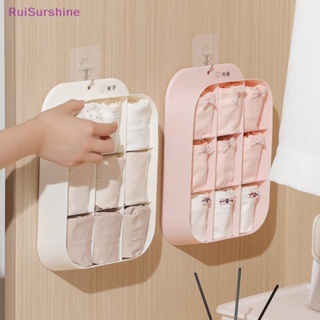 Ruisurshine ใหม่ กล่องเก็บถุงเท้า แบบติดผนัง ประหยัดพื้นที่ สําหรับห้องนอน ตู้เสื้อผ้า