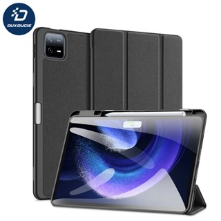 สําหรับ Xiaomi Pad 6 Pro เคส DUX DUCIS กันกระแทก หนัง PU TPU…