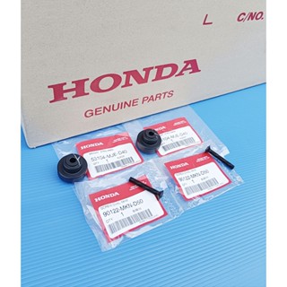 53104MJED40/90122ชุดตุ้มปลายแฮนด์แท้HONDA CRF300Lปี2021-2023,CRF250X,CB500X,CB400F,NC750X,CBR1000RRและรุ่นอื่นๆ รวม4ชิ้น