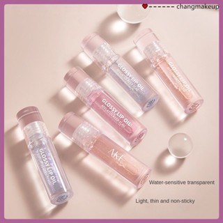 Akf Lip Oil Moisturizing Water Light Lip Oil Lasting Moisturizing Toot Lip Brightening Lip Gloss ลิปกลอส cod