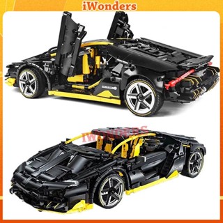 บล็อคตัวต่อ รูปรถยนต์ 1:12 Supercar Blocks Lambor Centenario Roadster ของเล่นสําหรับเด็กผู้ชาย 1848 ชิ้น QC020