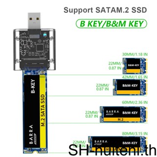 เคสฮาร์ดดิสก์ USB 3 0 SSD Enclosure M 2 NGFF ความเร็วสูง แบบพกพา สําหรับแล็ปท็อป คอมพิวเตอร์