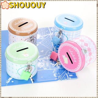 SHOUOUY ขวดโหลอลูมิเนียมดีบุก แบบรีฟิล สําหรับใส่ครีมบาล์ม