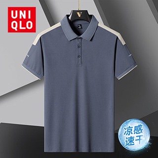 [M-4XL]Uniqlo ใหม่ เสื้อโปโล แขนสั้น คอปก สีพื้น ลําลอง เหมาะกับฤดูร้อน สําหรับผู้ชาย 2023