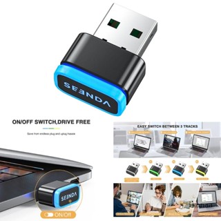 Iwo เมาส์จําลอง แบบพกพา ชาร์จ USB สําหรับคอมพิวเตอร์ แล็ปท็อป