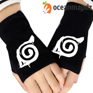 OCEANMAPDZ ถุงมือคอสเพลย์ การ์ตูนนารูโตะ Hatake Kakashi Fingerless