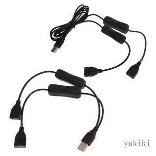 Kiki สายเคเบิลต่อขยาย USB พร้อมสวิตช์สองตัว สําหรับชาร์จ และเชื่อมต่อ