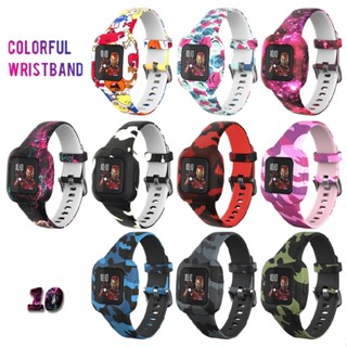 Lianli Replacement Silicone Strap Wristband Band for GarminFit JR3/Vivofit JR 3