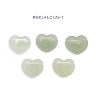 New Jade Serpentine Heart Beads ลูกปัดเซอร์เพนทีนหัวใจ 16mm