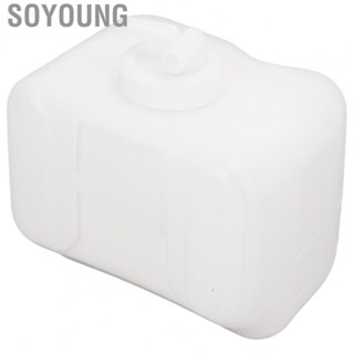 Soyoung Radiator Coolant Reservoir Tank MB605260 Wear Resistant Plastic Simple Installation Overflow Bottle for Car