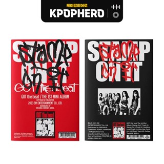 GOT THE BEAT - 1st Mini Album [STAMP ON IT]