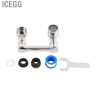 Icegg Copper Tap Extending Adapter Multifunctional Precise Filter Easy Installation 1080 Degree Faucet  24mm External Fine