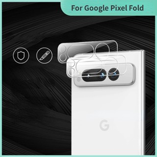 ฟิล์มกระจกกันรอยเลนส์กล้อง สําหรับ Google Pixel 6 7 8 Pro 6A 7A Google Pixel Fold Pixel 7A 6A 7Pro