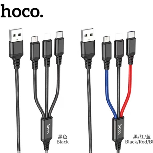 แท้100% ส่งไว รับประกัน1ปีเต็ม! Hoco X76 สายชาร์จแบบ 3i1 และแบบ 4in1 2A 1M ใช้ง่าย ชาร์จเร็ว สายถักไนล่อน สายชาร์จ