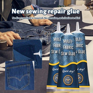 Ready 50ml กาวเย็บอเนกประสงค์ กาวติดผ้า No Sew Glue Fast Tack Stitch Liquid Sewing Solution Kit No Sew Bonding Glue Repair Serein