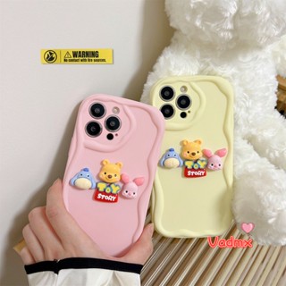 เคสซิลิโคนนิ่ม ลายการ์ตูนหมีพูห์ สําหรับ Realme 9i 4G Q5i 5G V23 V20 Q5i 5G GT Neo 5G GT2 Neo3 Neo2 2 Pro U1 C1