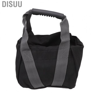 Disuu Workout Sandbag  Lightweight Ergonomic Handle Kettlebell for Exercise