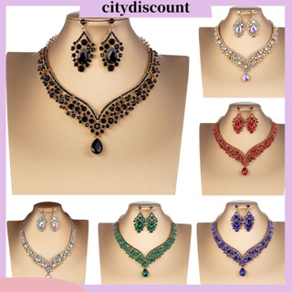 &lt;citydiscount&gt; ชุดเครื่องประดับ สร้อยคอ ต่างหู รูปหยดน้ํา ประดับพลอยเทียม ปรับได้ 1 ชุด