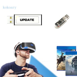 Kok ESP32 โมดูลอะแดปเตอร์ USB สําหรับ Ps4 9 0