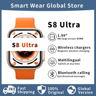 นาฬิกาข้อมือสมาร์ทวอทช์ S8 Ultra Watch 8 คุยได้ สไตล์สปอร์ต