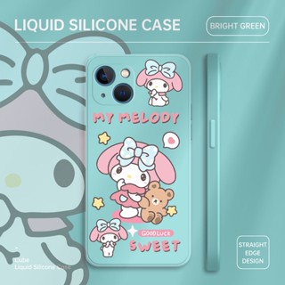 เคสโทรศัพท์มือถือ ซิลิโคนนิ่ม กันกระแทก ลายการ์ตูนเมโลดี้ สําหรับ Realme 5 5i 5s 6i 6 Pro 7i 7 Pro 8s