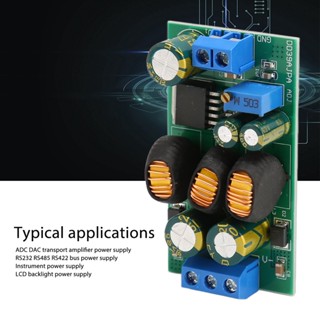 ELE Consumer 20W DC 3.6V‑30V Buck Boost Converter 2 โหมด PCB โมดูลพลังงานเอาท์พุตคู่สำหรับพาวเวอร์ซัพพลาย