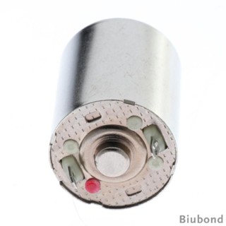 [Biubond] มอเตอร์ไดนาโมแบริ่งคู่ 220V DC