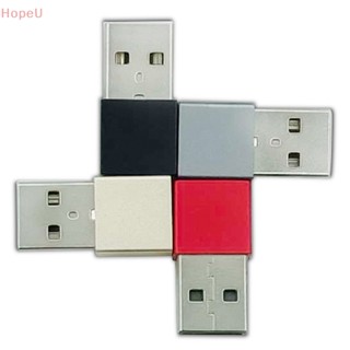 [HopeU] อะแดปเตอร์แปลงสายชาร์จ USB OTG ตัวผู้ เป็น Type C ตัวเมีย สําหรับชาร์จโทรศัพท์มือถือ