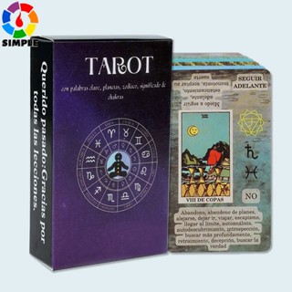 Leaning Tarot Deck in Spanish - Perfect Divination Tool and Board Game for Beginners and Expert