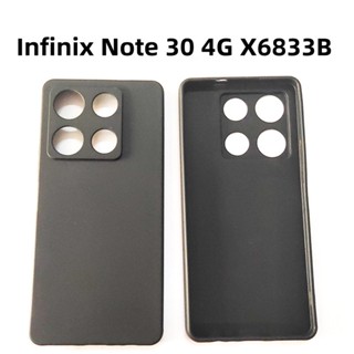 ใหม่ เคสโทรศัพท์ ซิลิโคนนิ่ม TPU สีดํา สําหรับ Infinix Note 30 4G X6833B 2023